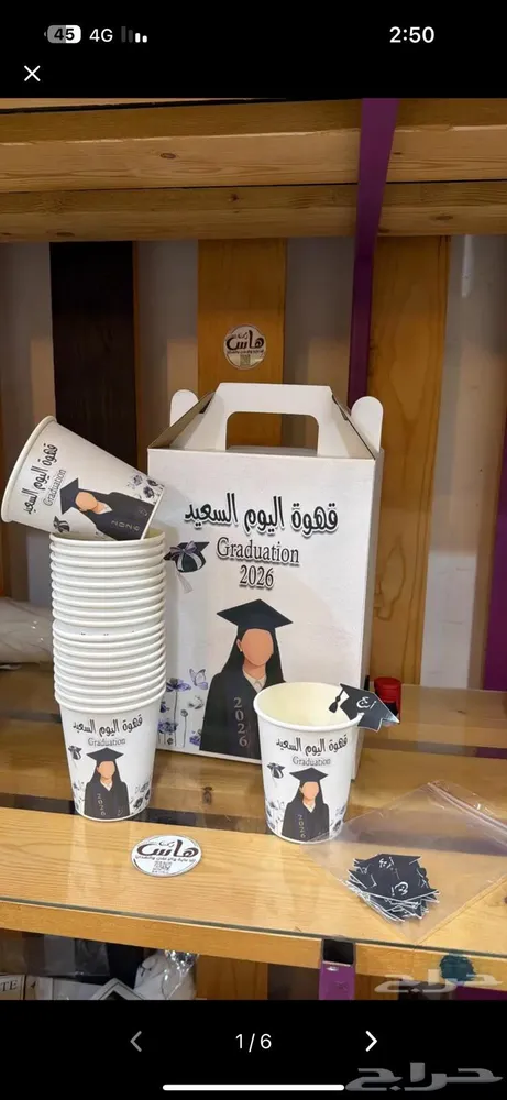كافة أعمال المطبوعات الفاخرة — صورة 2
