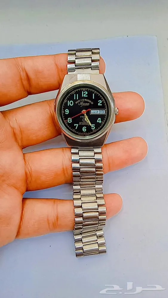 West End watch