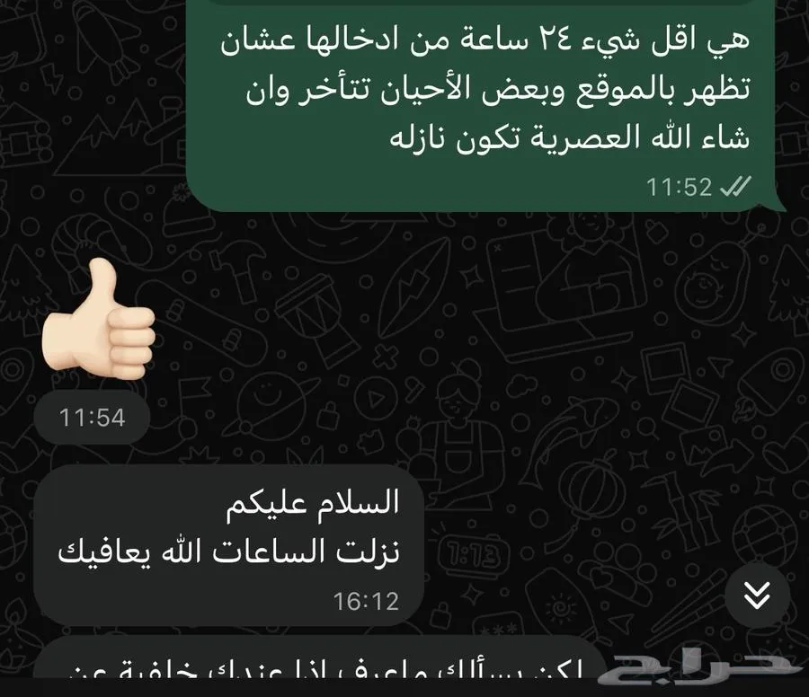 ساعات Cme تعليم طبي مستمر للممارسين الصحيين — صورة 4