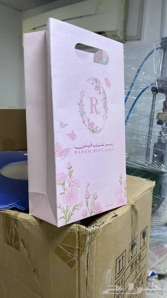استكر اختام دفاتر عقود كروت مطبعة مطابع — صورة 4