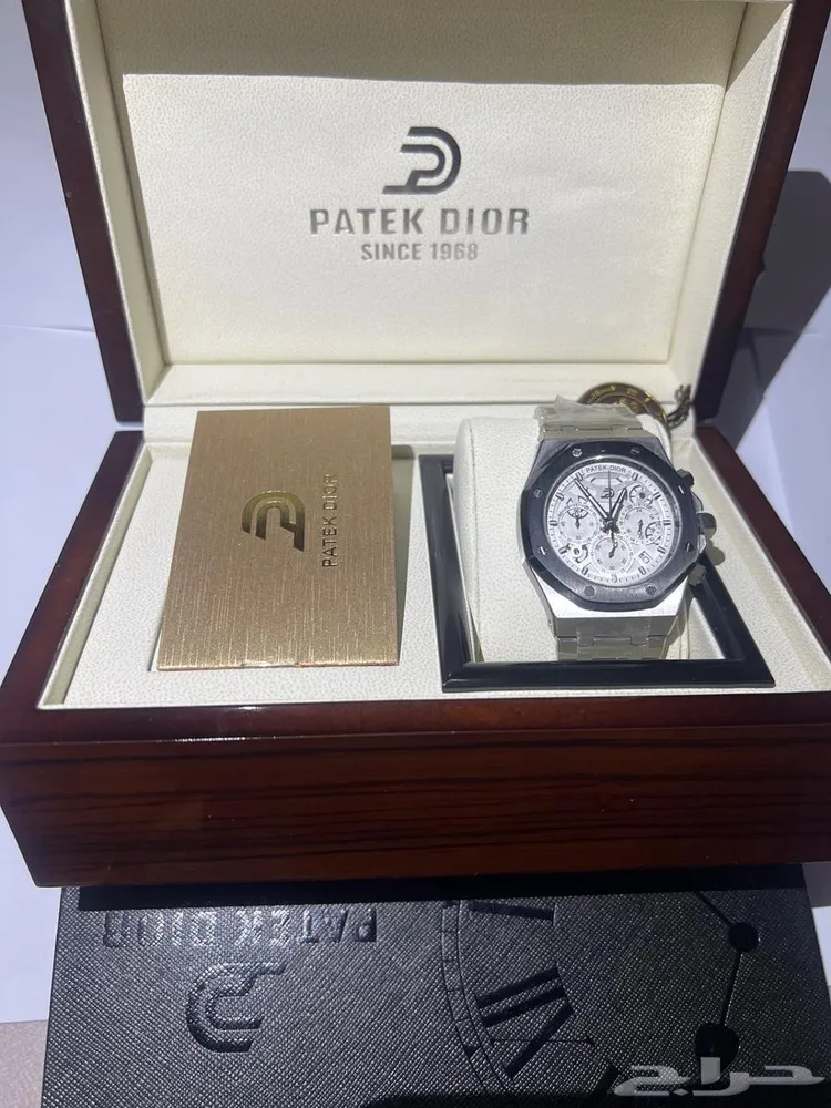 ساعة باتيك ديور Patek Dior — صورة 3