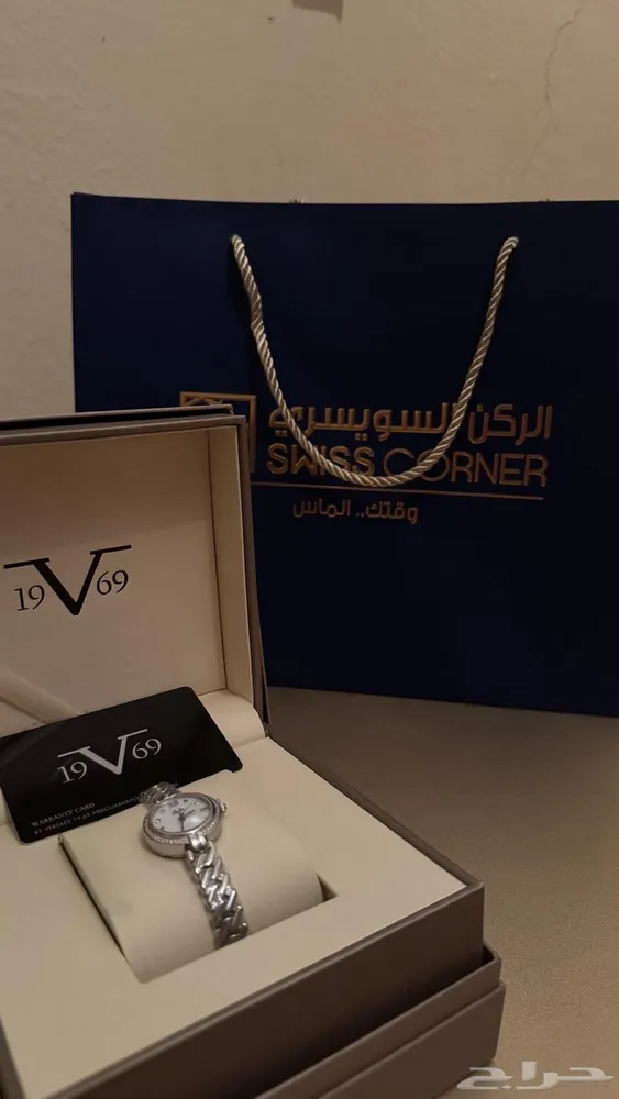 ساعة من الركن السويسري — صورة 2