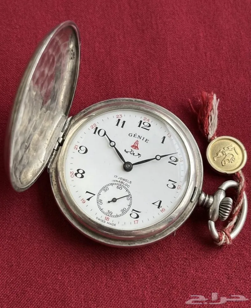 ساعة جيب سويسريه كلاسيكية (Vintage) ماركة G nie