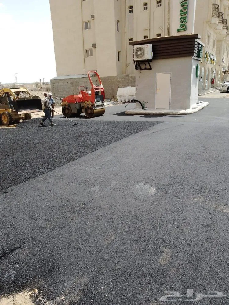 مقاول اسفلت في جميع منطق القصيم — صورة 3