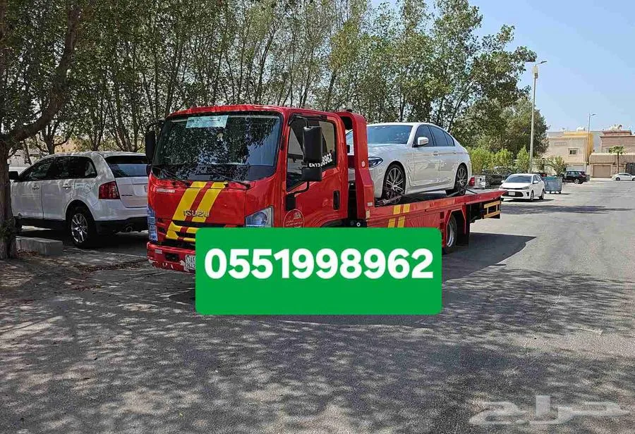 سطحة عرعر — صورة 1