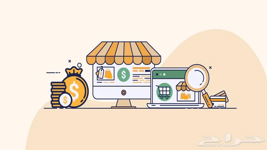 المساعدة في استخراج وثيقة العمل الحر