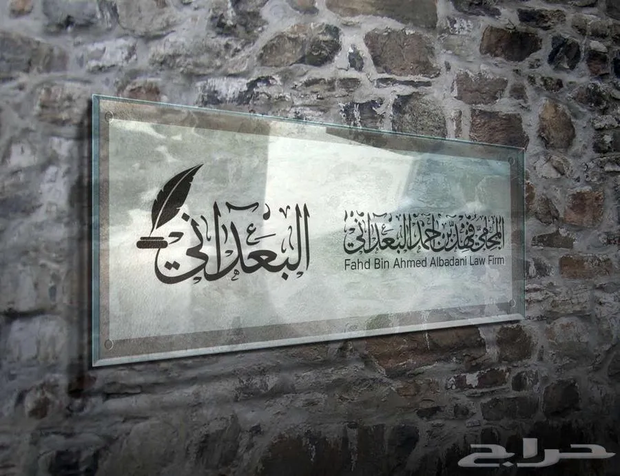 مصمم جرافيك — صورة 2
