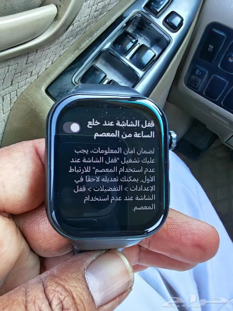 ساعة هونر ضد الماء تعمل على جميع الأجهزه. — صورة 4