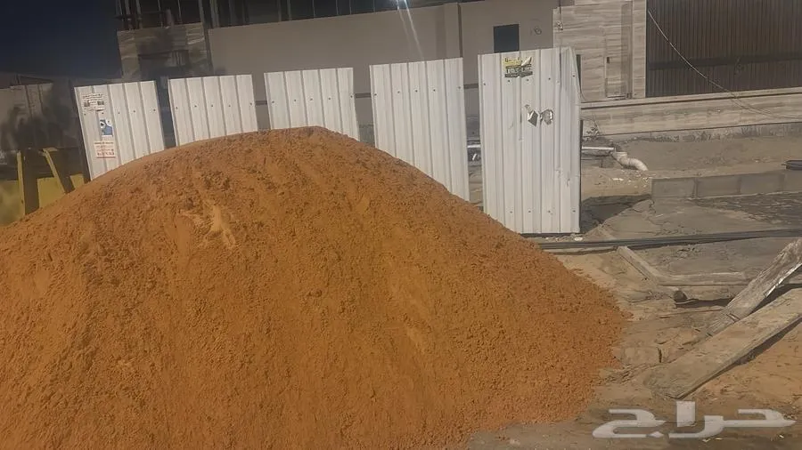 رمل ليأس الرياض رمل زراعي انحا الشرقيه — صورة 3