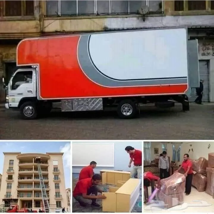 نقل عفش بتبوك — صورة 4