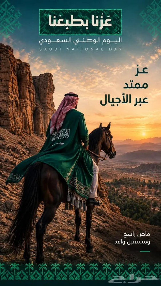تصاميم لكل شي — صورة 4