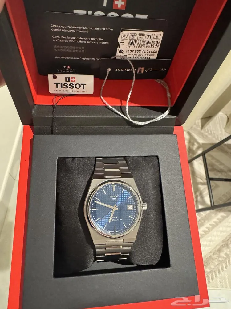 ساعة tissot prx تيتانيوم بالكامل — صورة 4