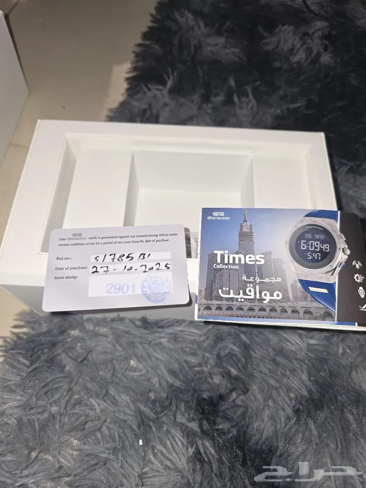 للبيع ساعة جينوفسكي Genevoski — صورة 4