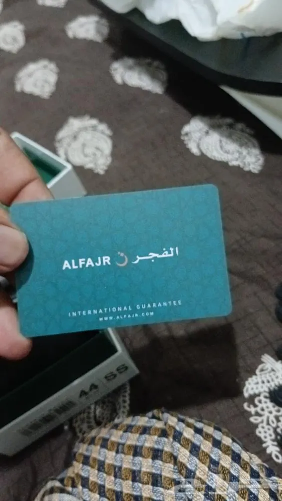 ساعة الفجر للبيع تنبيه الصلوات تقويمين هجري — صورة 2