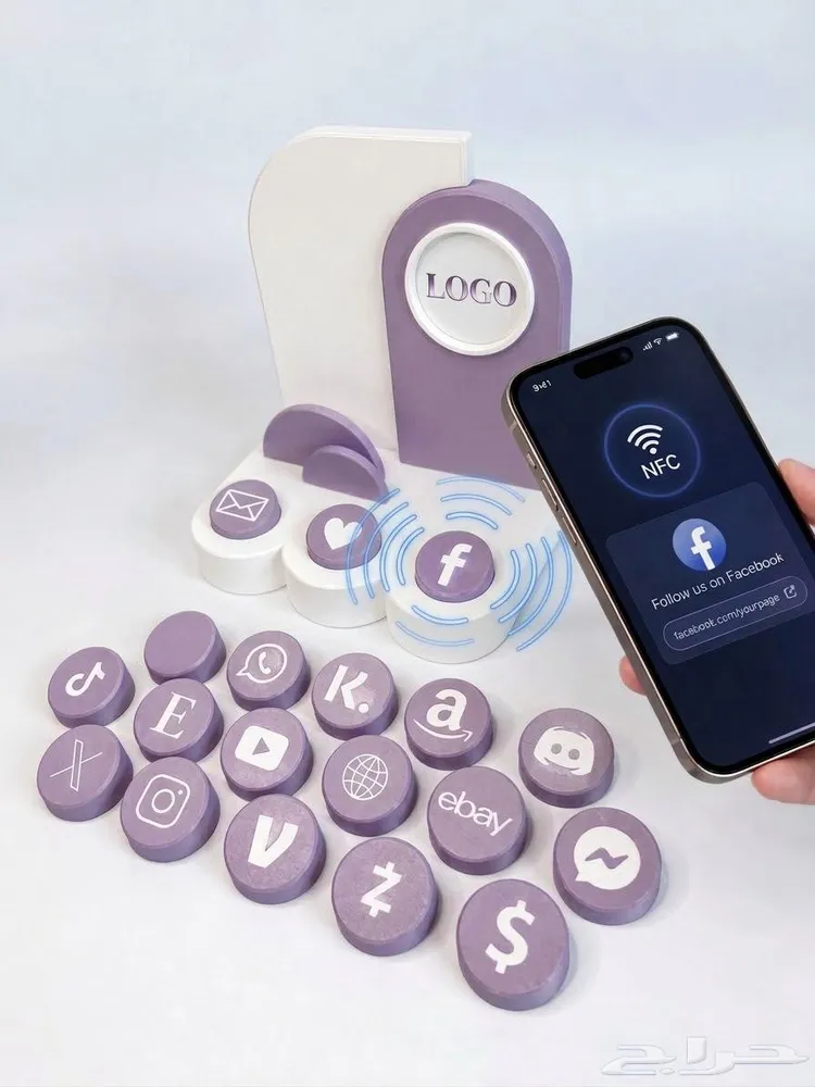 طباعة 3D حسب الطلب (شريحة NFC) — صورة 1