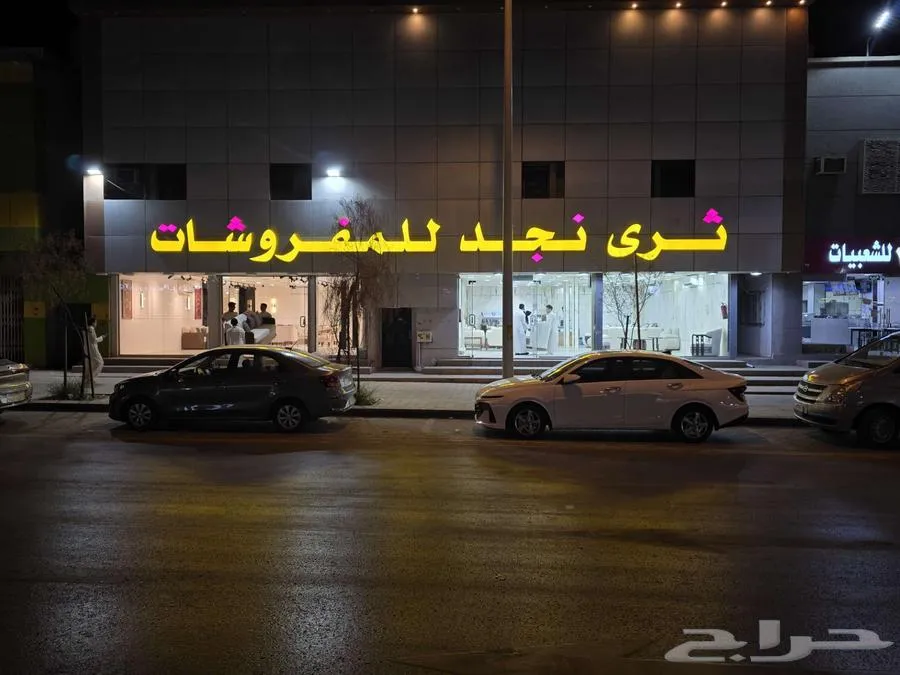 لوحات كلادينج وحروف بارزة ومضيئة تصميم وتنفيذ وتركيب — صورة 1