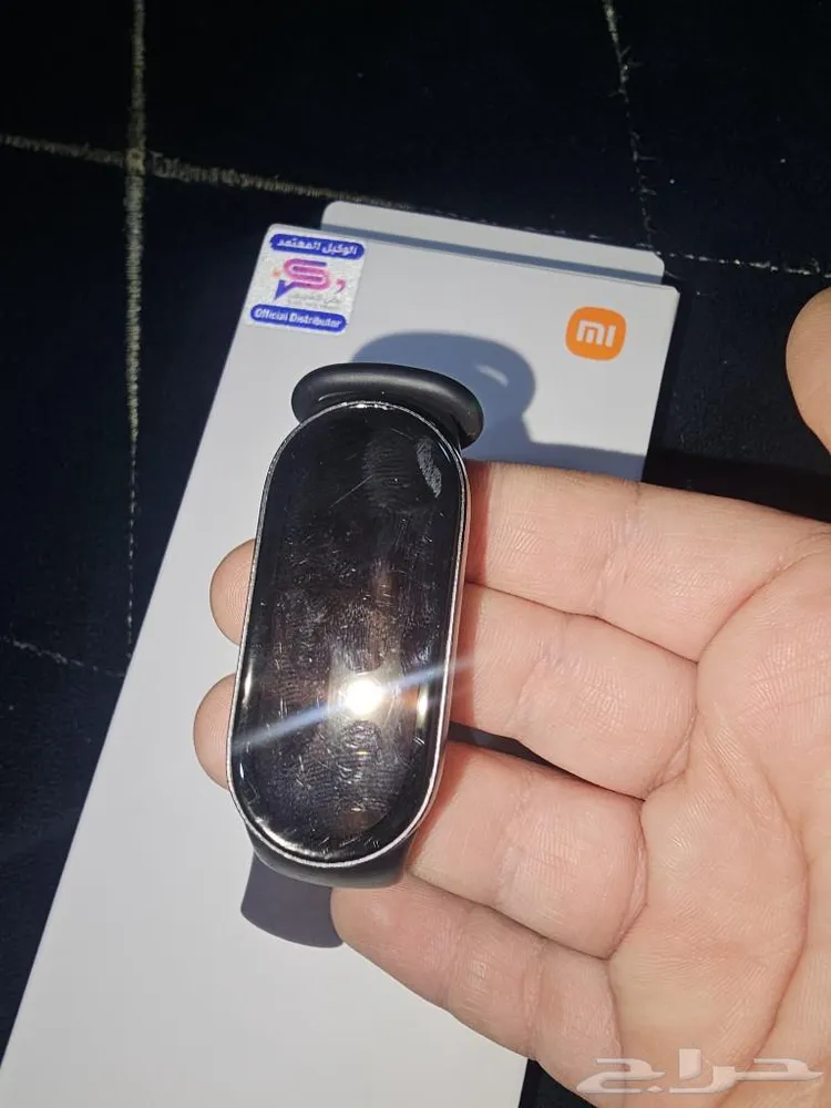 ساعات
