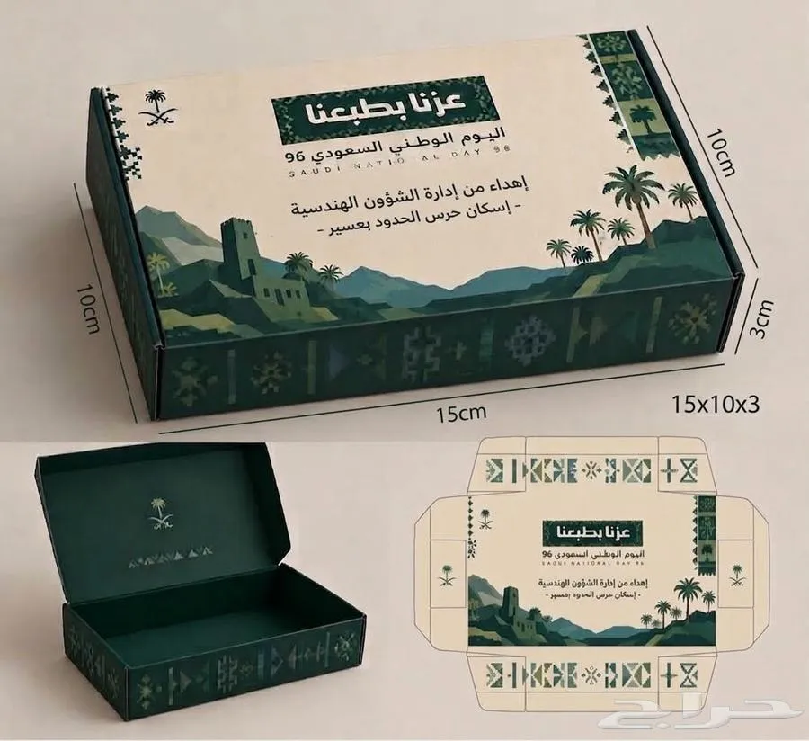 طباعة جميع المطبوعات للمطاعم والكافيهات والأنشطة التجارية