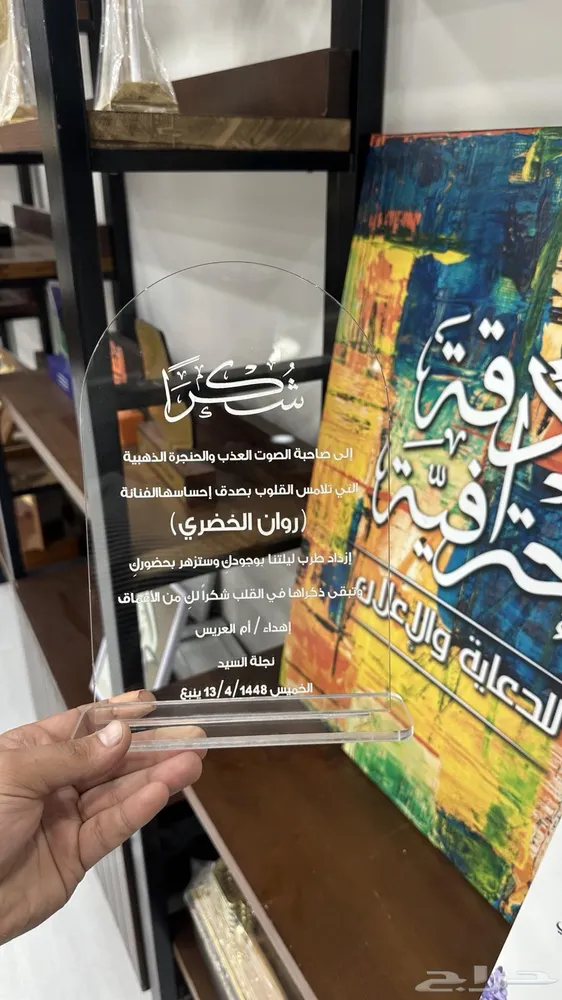 دقه احترافيه للدعايه والاعلان — صورة 1