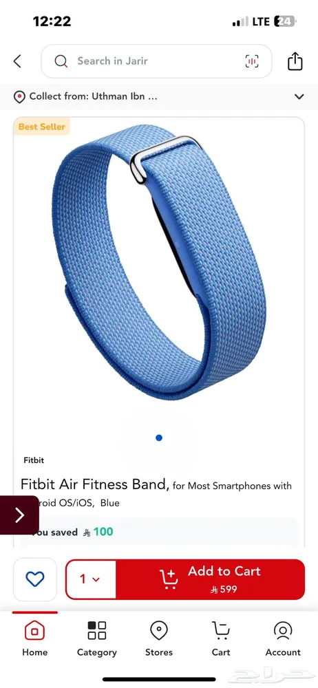 fitbit air