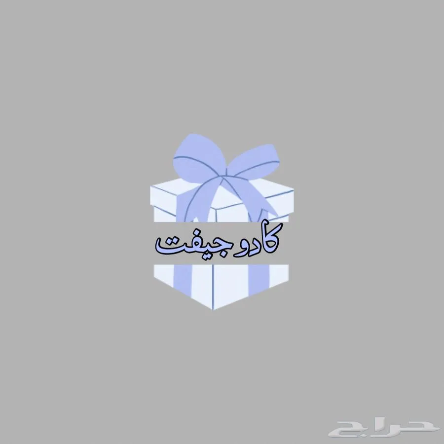 تصميم لوقو35 — صورة 4