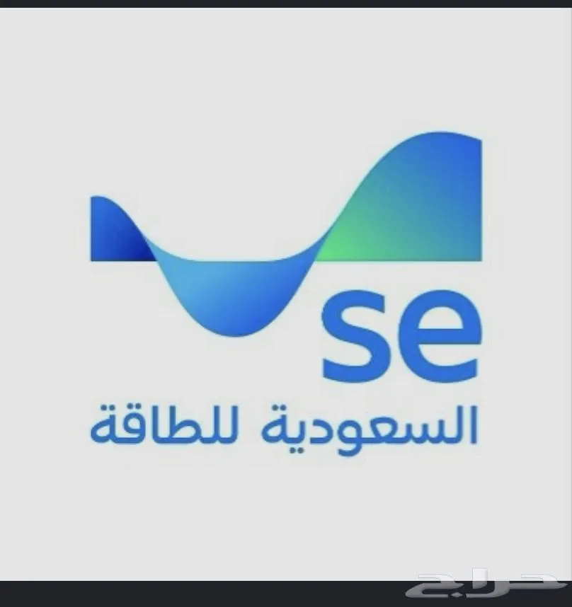 تسجيل وظايف