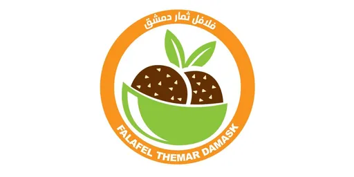 صورة فلافل ثمار دمشق