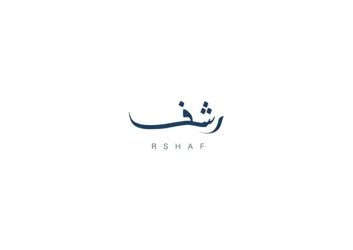 صورة رشف كافيه