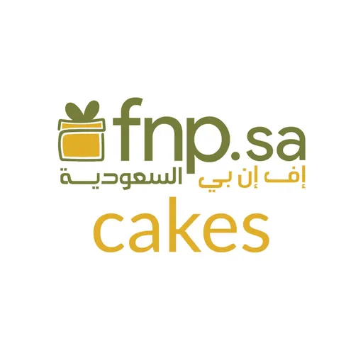 صورة إف إن بي كيك