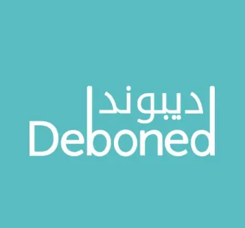 صورة ديبوند