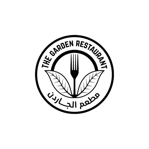 صورة مطعم الجاردن