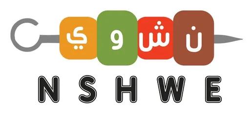 صورة نشوي
