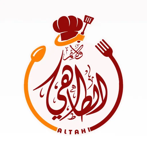 صورة ولائم الطاهي