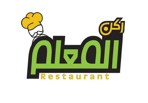 صورة ركن المعلم