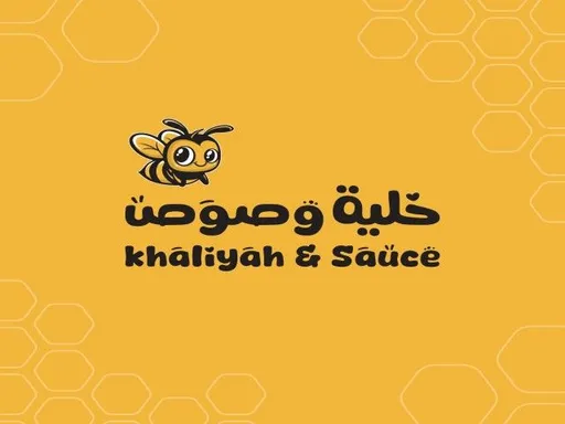 صورة خلية وصوص