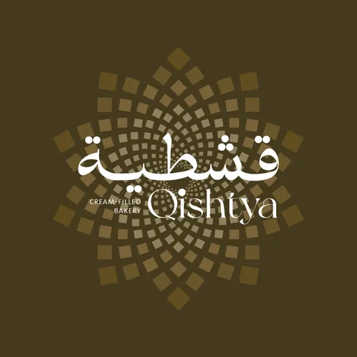 صورة قشطية