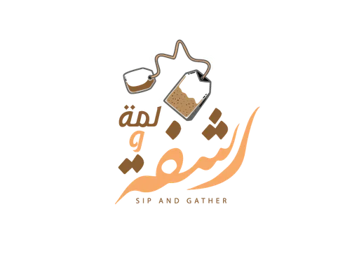 صورة لمة ورشفة