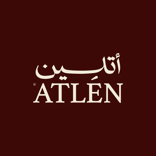 صورة أتلين