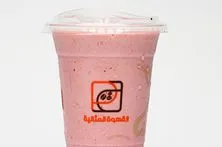 عوار قلب صغير