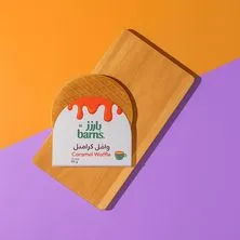 وافل الكراميل