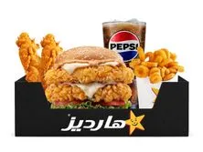 بوكس سوبر ستار تشيكن