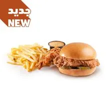 مقصدر تشكن بوكس