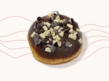 دونات بندق