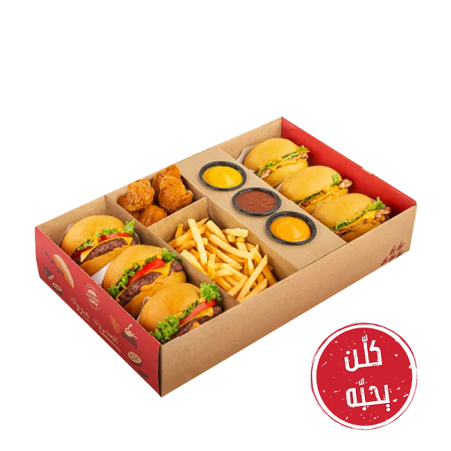 ميلتايززر بوكس