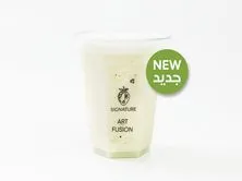 برازليان ليمونيد