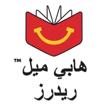 هابي ميل ريدرز
