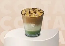 ايس بستاشيو سبانش لاتيه
