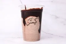 ايس شوكلت