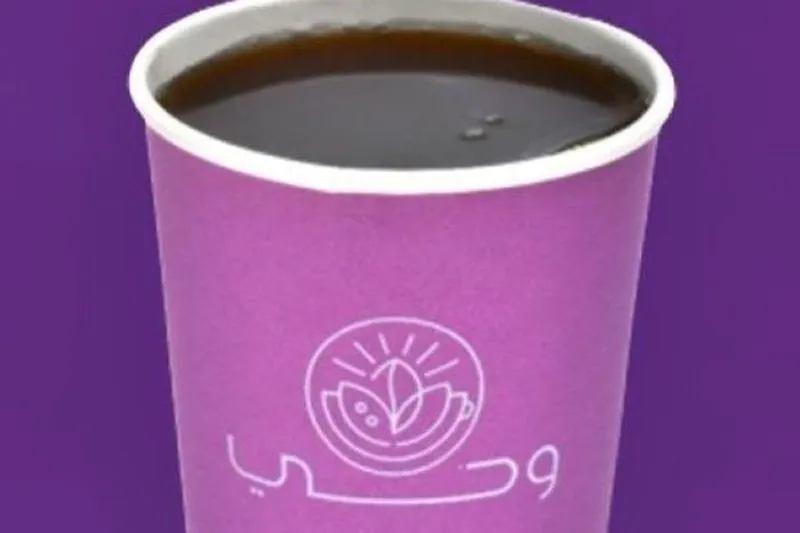 قهوة اثيوبي كبير - بارد
