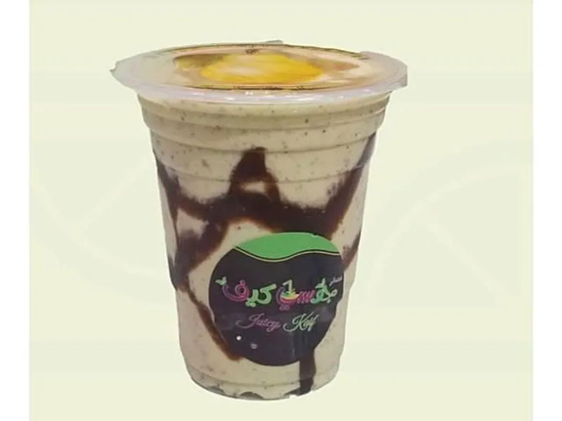 خلطة جوسي - صغير